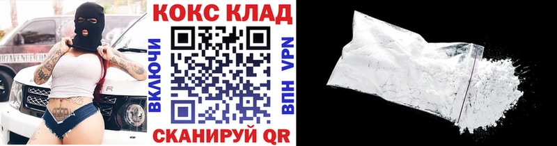 Купить закладку Конопля  Галлюциногенные грибы  Меф мяу мяу  Маркс