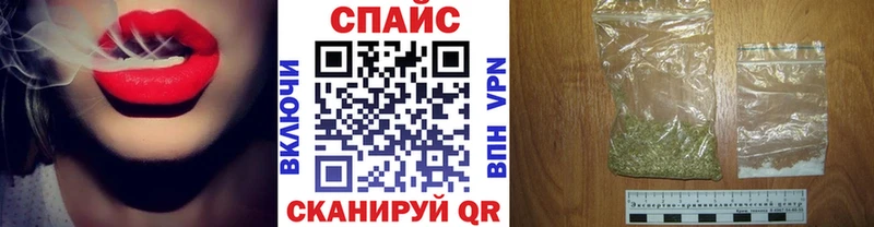 Бутират жидкий экстази Купить Маркс