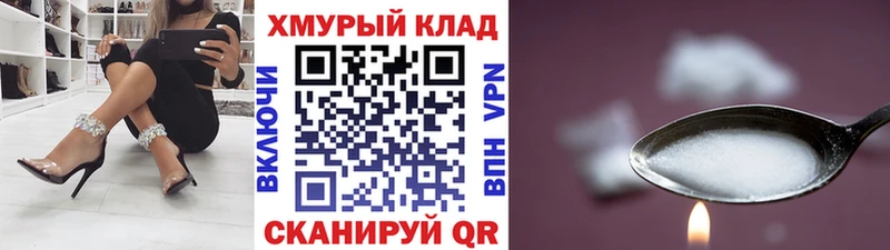 Купить где  Маркс  ГЕРОИН VHQ 