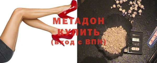 хмурый Краснослободск