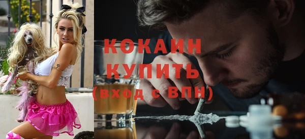 не бодяженный Красноперекопск