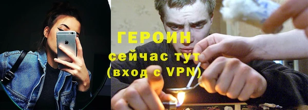 не бодяженный Красноперекопск