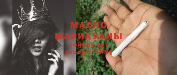 дживик Кулебаки