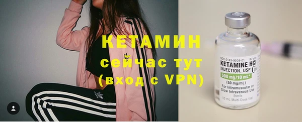 мефедрон VHQ Краснотурьинск