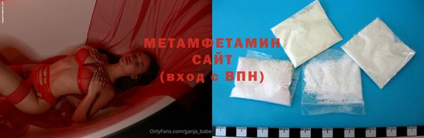 не бодяженный Красноперекопск