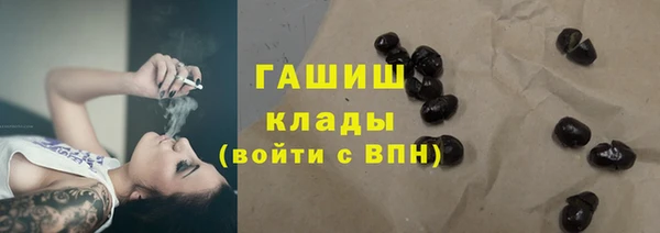 не бодяженный Красноперекопск