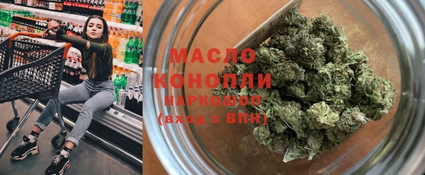 хмурый Краснослободск