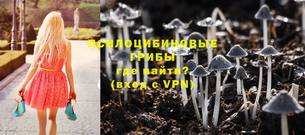 мефедрон VHQ Краснотурьинск