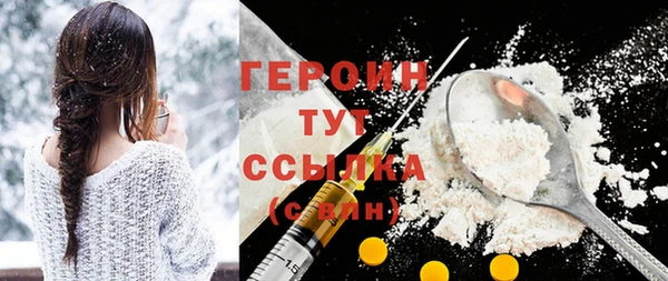 хмурый Краснослободск