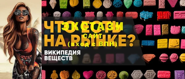 не бодяженный Красноперекопск