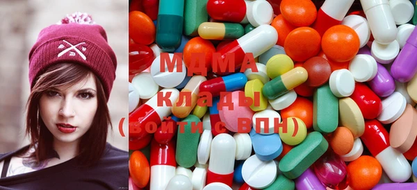мефедрон VHQ Краснотурьинск