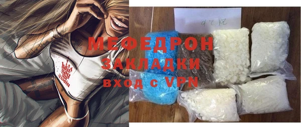 хмурый Краснослободск