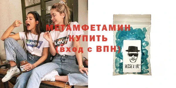 не бодяженный Красноперекопск