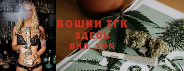 не бодяженный Красноперекопск
