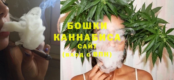 не бодяженный Красноперекопск