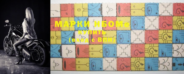 не бодяженный Красноперекопск
