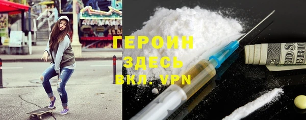 хмурый Краснослободск