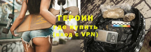 хмурый Краснослободск