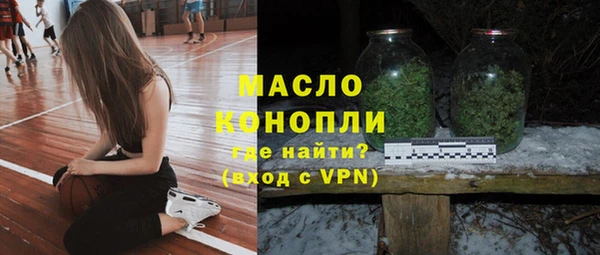 хмурый Краснослободск