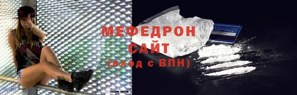 хмурый Краснослободск