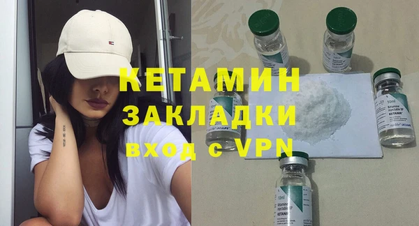 не бодяженный Красноперекопск