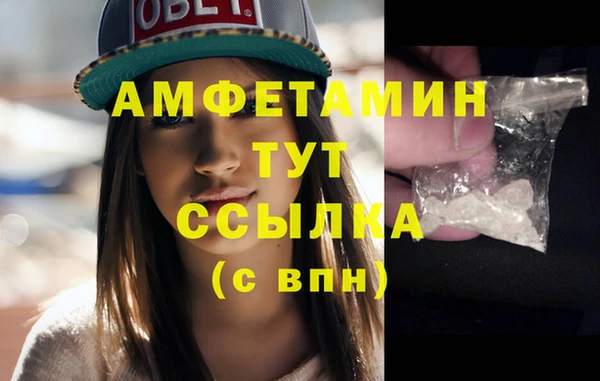 хмурый Краснослободск