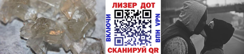 Лсд 25 экстази кислота  Купить  Маркс 