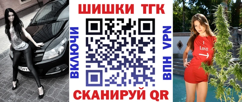 Купить  Маркс  Каннабис White Widow 